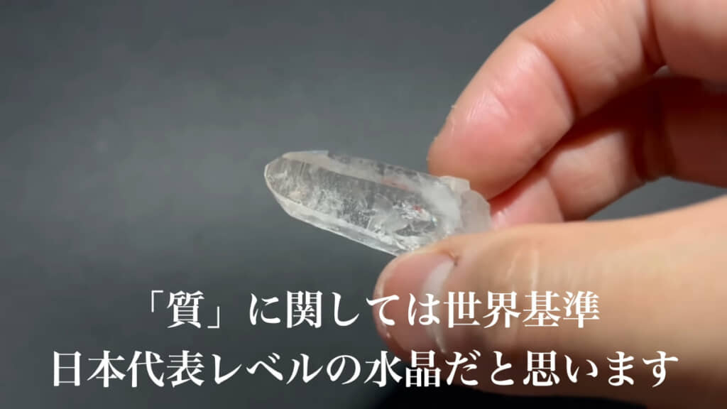 うっとりする美しさ