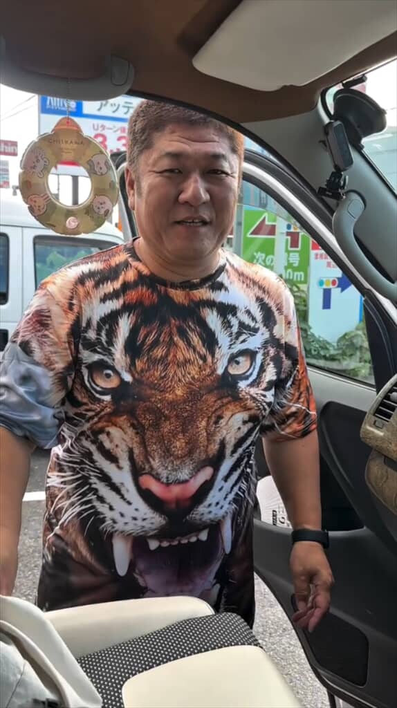 なぜか着こなす彼氏さん