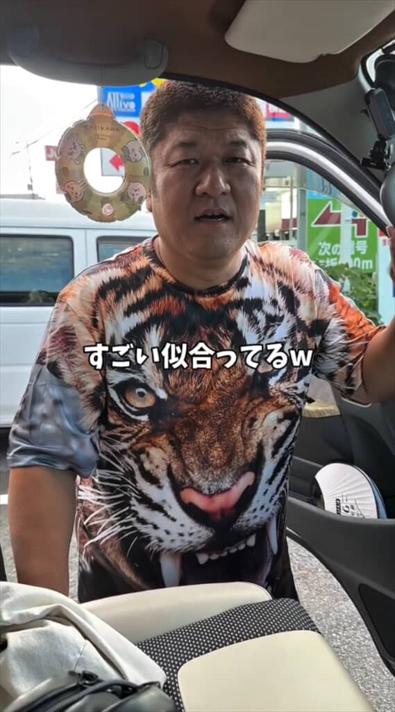 彼女・せりさん「すごい似合ってるw」