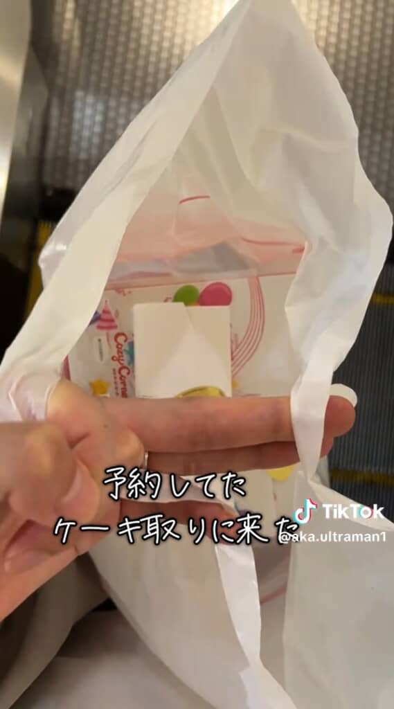 内緒で予約していたケーキ