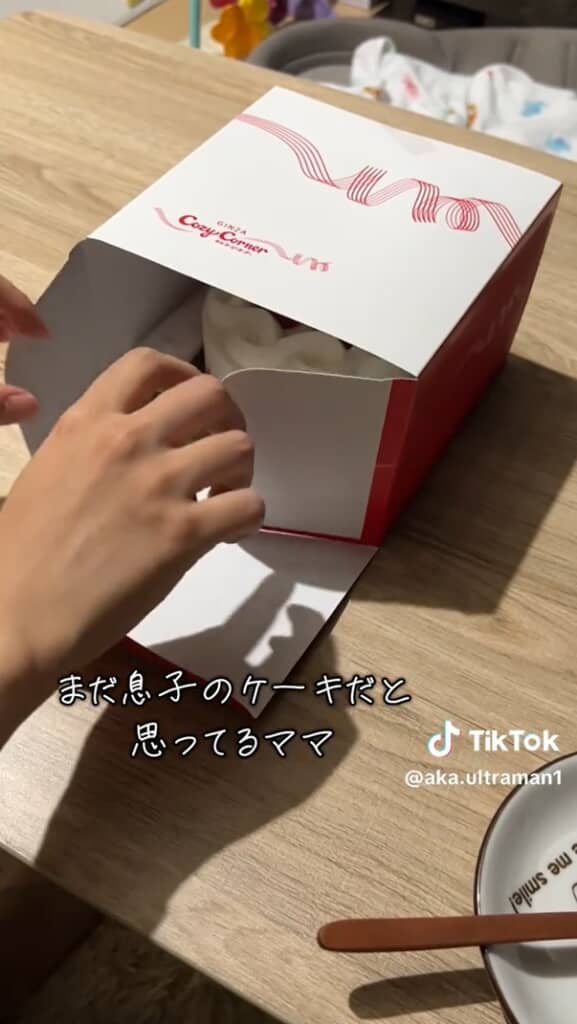 息子くんのケーキかな？