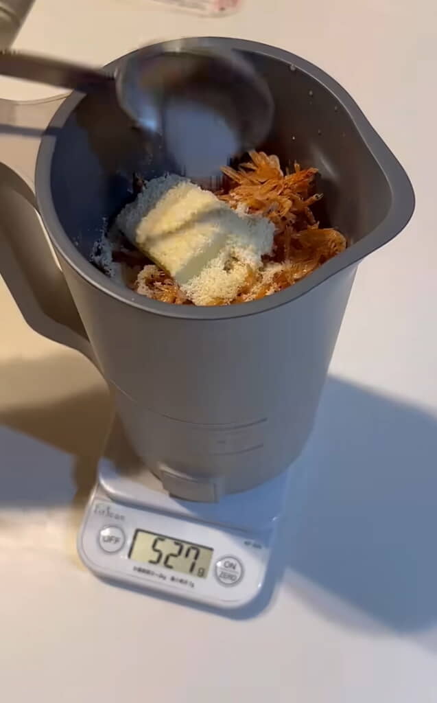 材料を全て入れて放置