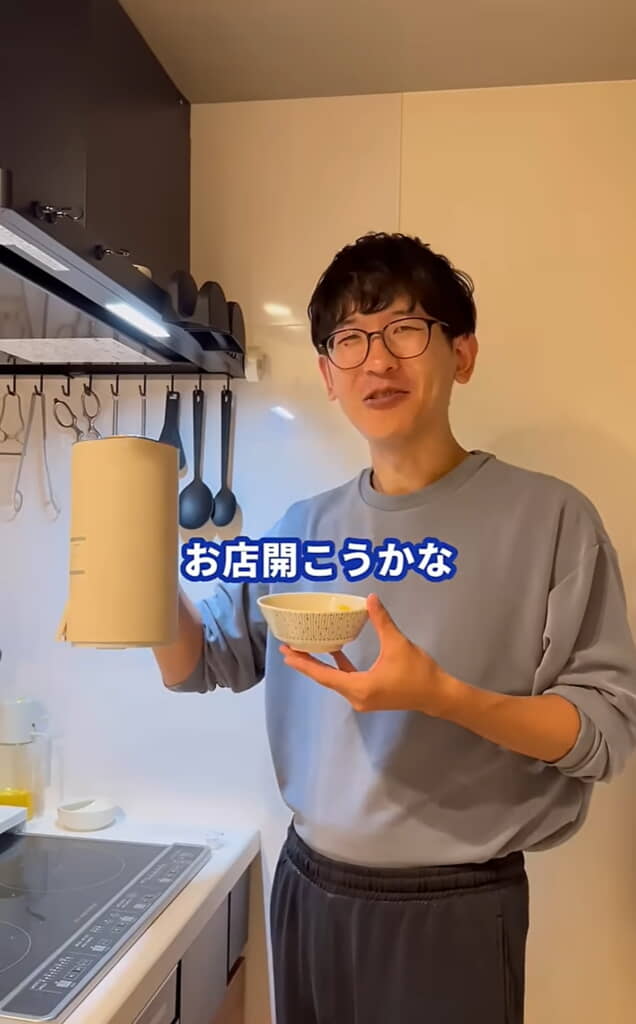 「これ10台くらい買ってお店開こうかな」