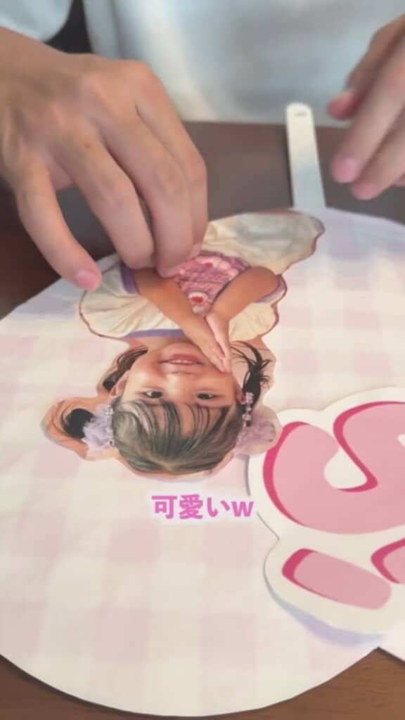 ミオちゃんの写真も貼り付け