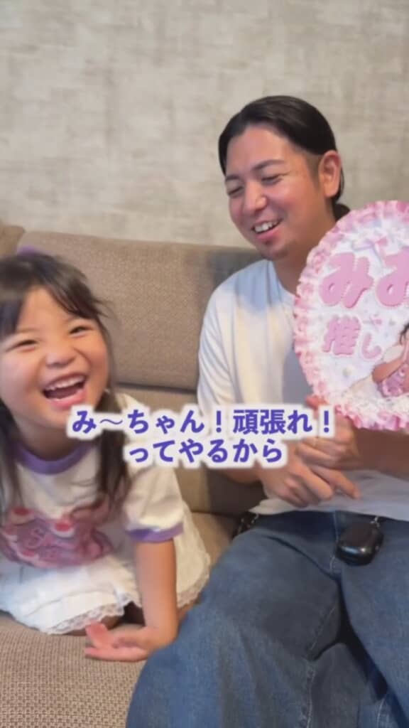 運動会が楽しみですね