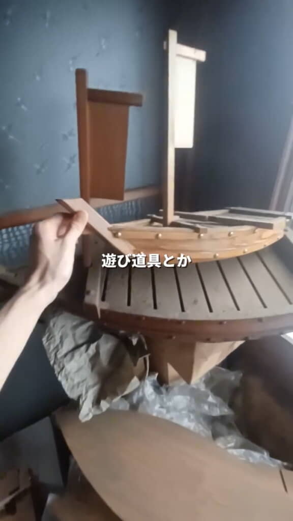 遊び道具も作ってくれた