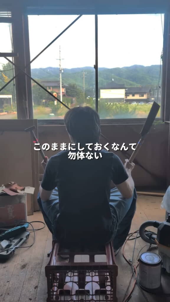 祖父が残してくれた家をどうにかしたい