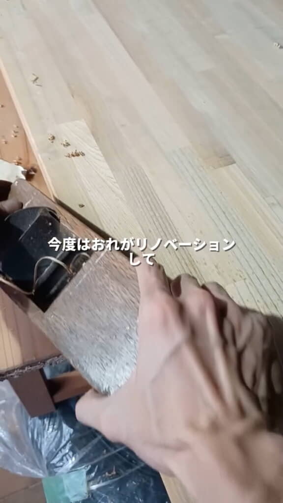 北欧風の家に変える