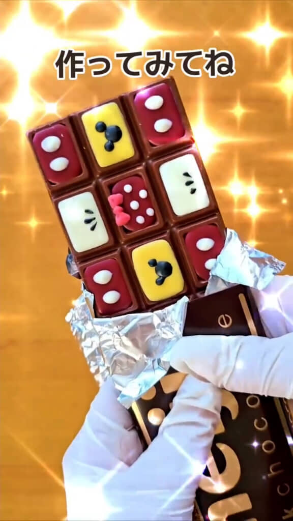 より笑顔になるサプライズ！