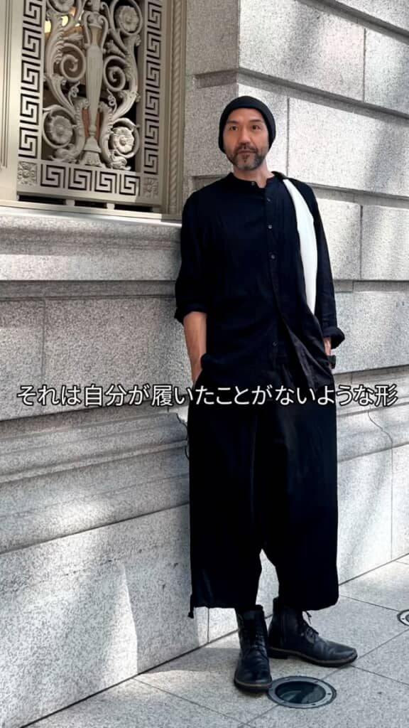 新しいファッションに高鳴る胸