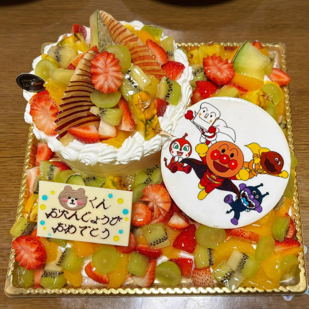 これはすごい！