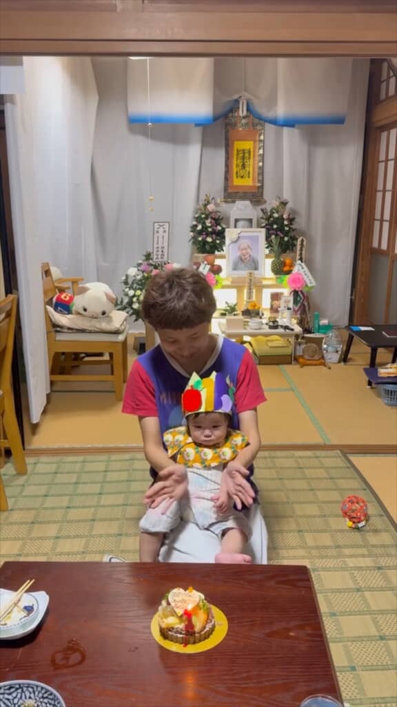 Happy Birthday to You