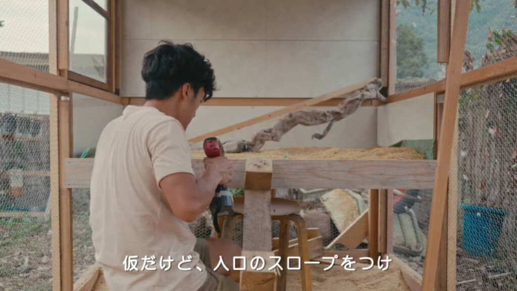 内装もできあがってきました