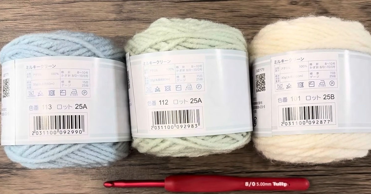 ユザワヤの毛糸をコツコツ編んでいくと……　「キャーッ」「これめっちゃかわいい」「編み物始めます！」 | ハンドメイド ねとらぼ