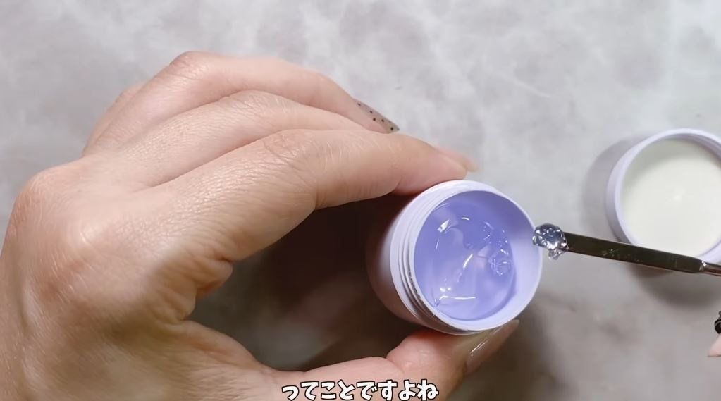 テクスチャーは硬め