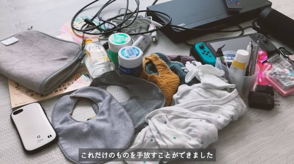 手放すことにしたモノたち