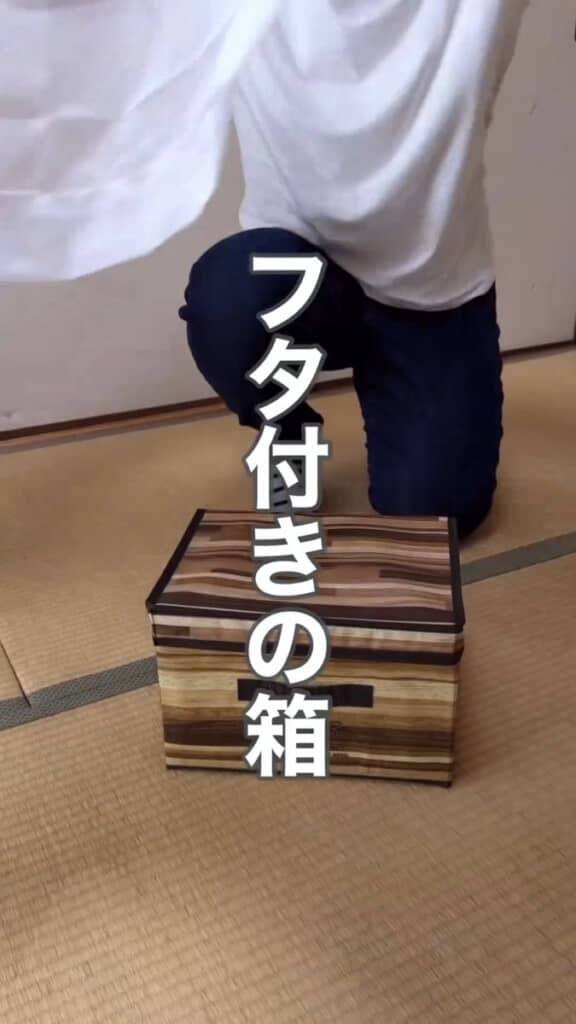 ベースはダイソーで買えるフタ付きの箱