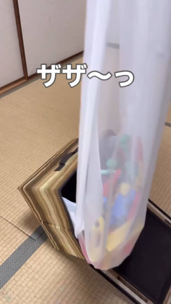 布を持ち上げれば……