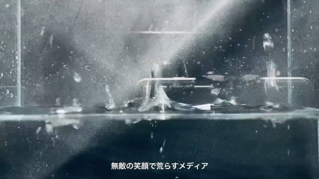 始まるおなじみのフレーズ