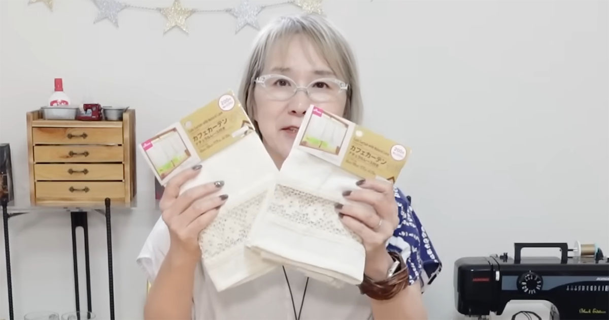 ダイソーのカーテン2枚→たった3回縫うだけで……　まさかの完成品に「こういうのが欲しかった！」「これならできる」（1/3） | ハンドメイド ねとらぼ