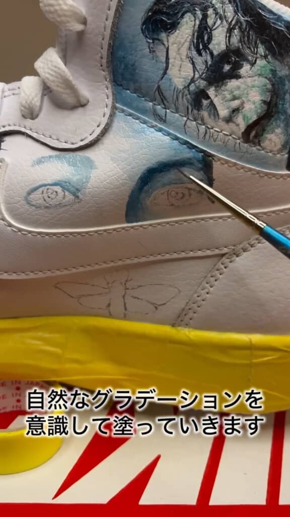 筆一本でグラデーションを表現