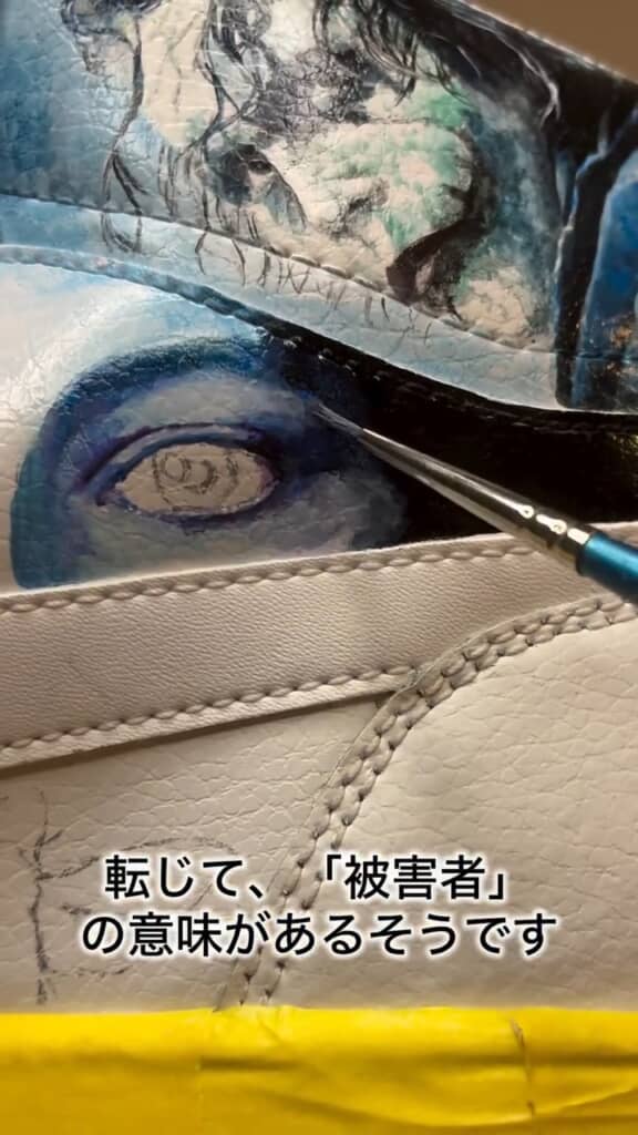 映画の解説を交えつつペイント