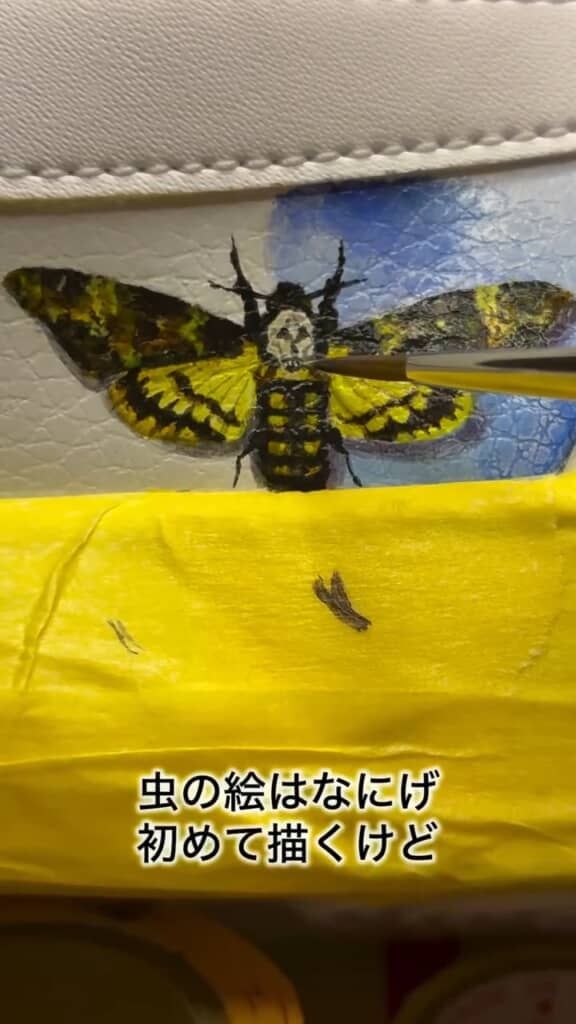 通称の元となるまがまがしいドクロ模様