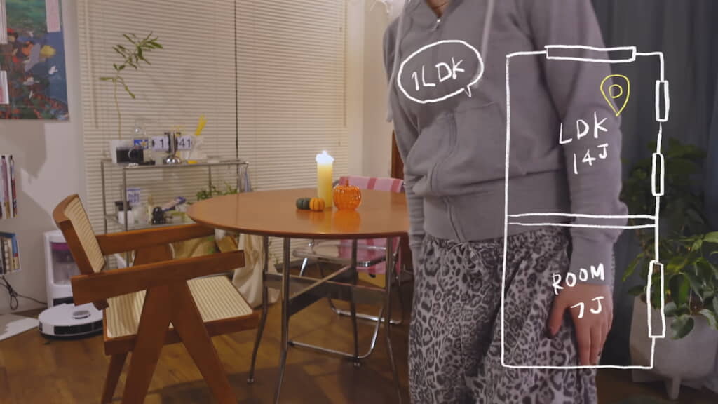 14畳のLDKと7畳の寝室を紹介