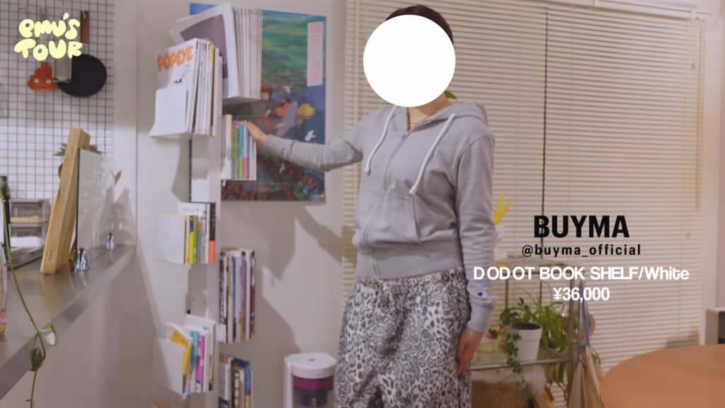 サボテン型のおしゃれなブックシェルフ