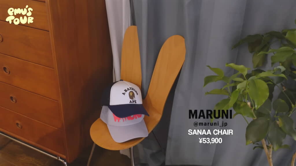 ウサギの耳のようなチェア