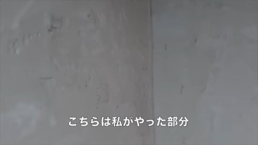 投稿者が塗ったモールテックス