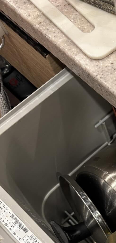 夕飯作りの最中ですが……