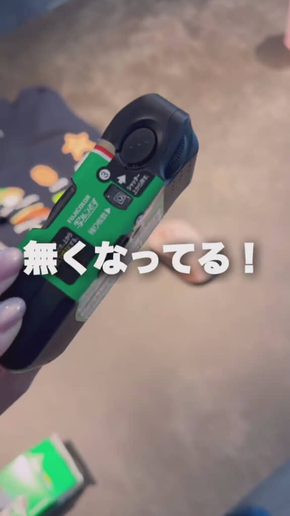 残数が0になってしまったカメラ