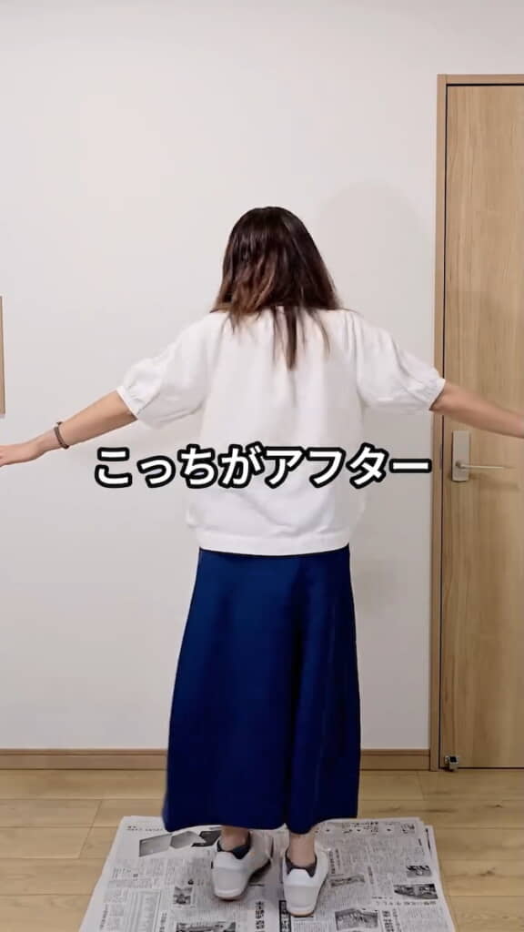 後ろ姿も柔らかい印象