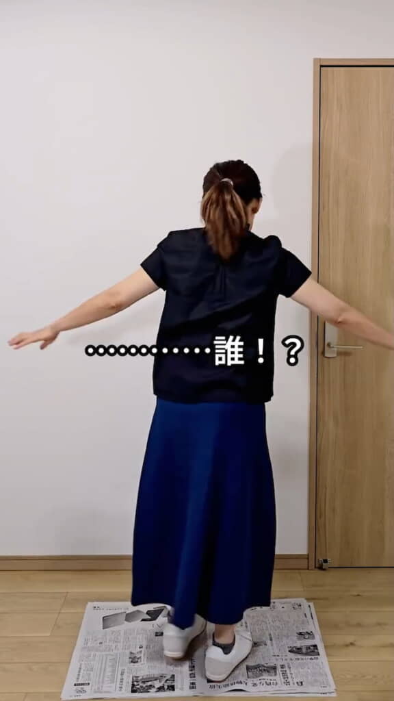 後ろ姿のシルエットもタイトでステキ