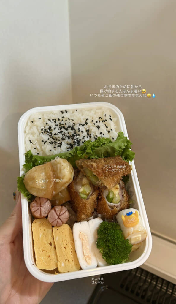 チーズギョーザ、食べてみたい