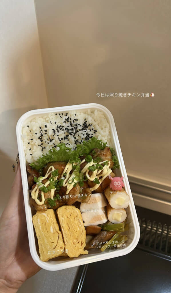 がっつり照りマヨチキン