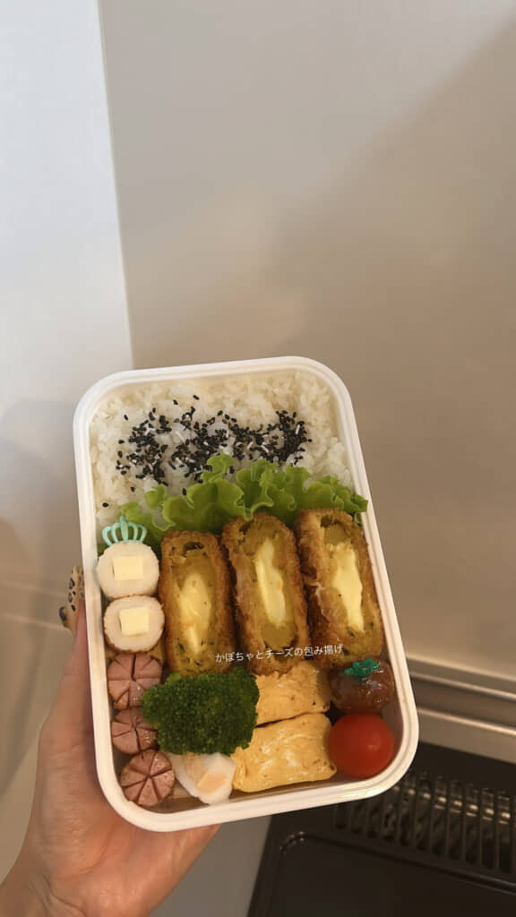 かぼちゃとチーズの包み揚げ