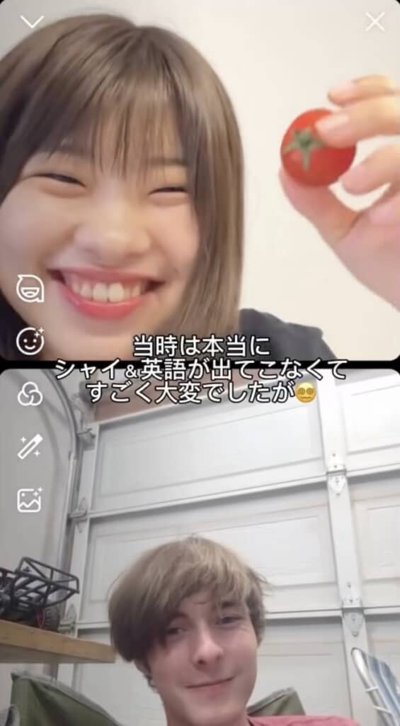 2人の出会いは語学アプリ