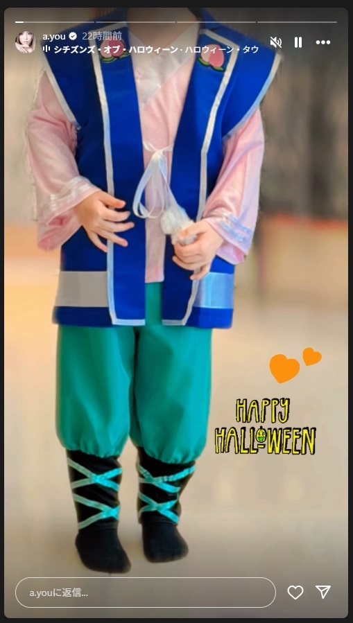 ハロウィーン仮装を楽しむ浜崎あゆみの息子たち