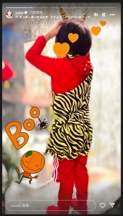 ハロウィーン仮装を楽しむ浜崎あゆみの息子たち