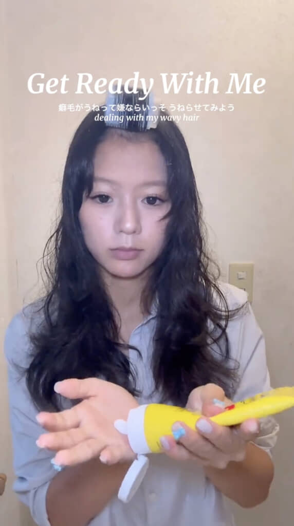 しっとりタイプのヘアクリーム