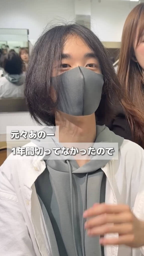 前回のカットの前は1年も放置していたとのこと