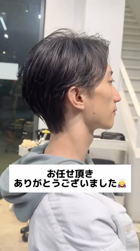 サイドから見てもすっきり！