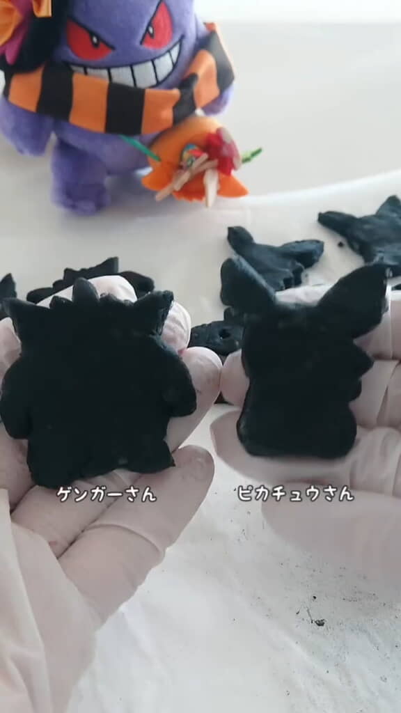 型抜きするとシルエットのようですね