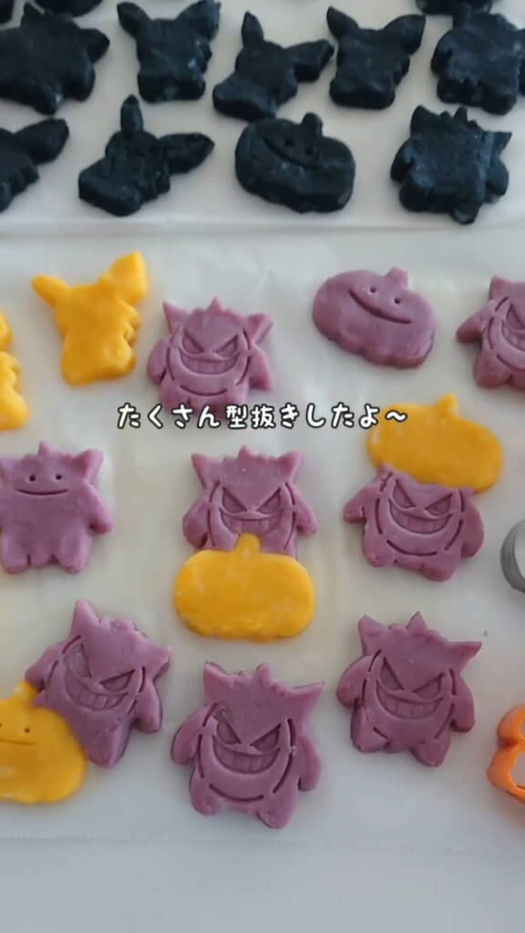 いろんな子がいます