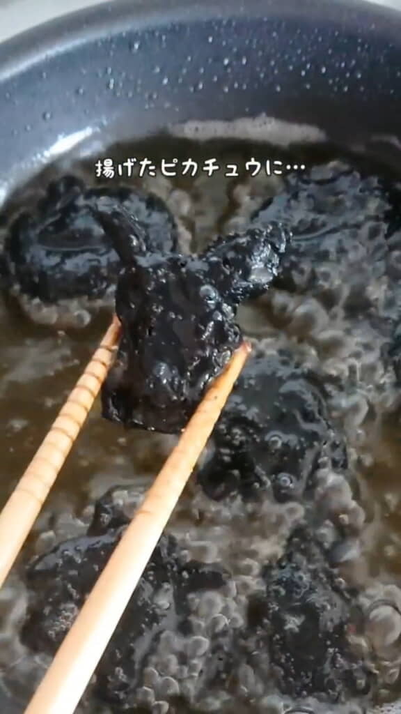 ドキッとしてしまいますが大丈夫