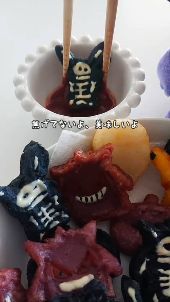 マヨネーズで骨を描いてレントゲンピカチュウに！