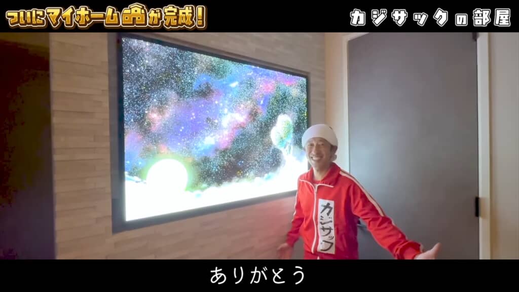 カジサックが新居玄関に飾った相方・西野亮廣の絵