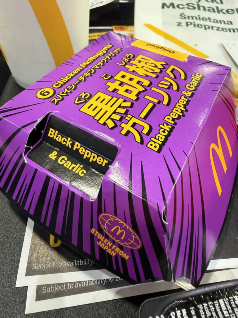 「日本から盗んだ」とは穏やかでないですが……？